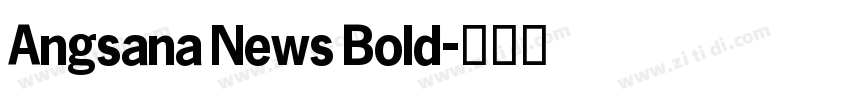 Angsana News Bold字体转换